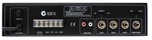 Pannax public address amplifier - 40W RMS